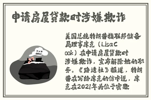 中国BBBBBBBBB****